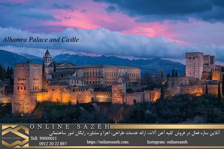 بناهای معماری اسلامی؛ کاخ و قلعۀ الحمرا در اسپانیا