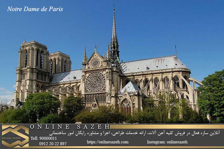 آثار معماری گوتیک؛ کلیسای نوتر دام در فرانسه