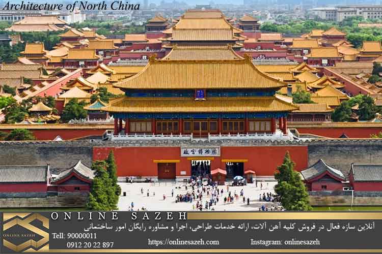 معماری چین شمالی