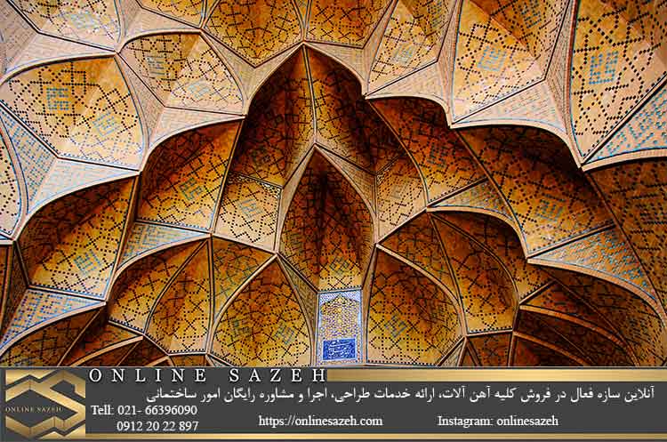 مقرنس از ویژگی های معماری ایرانی