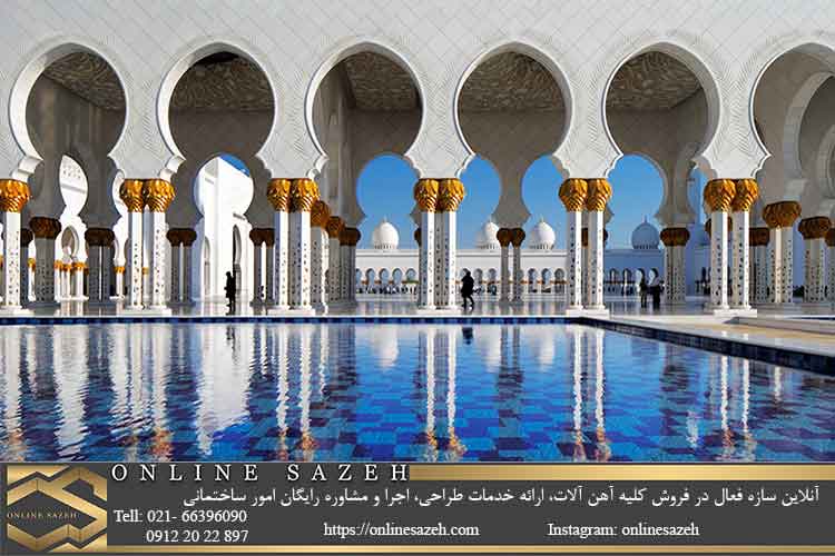تاریخچه سبک معماری اسلامی