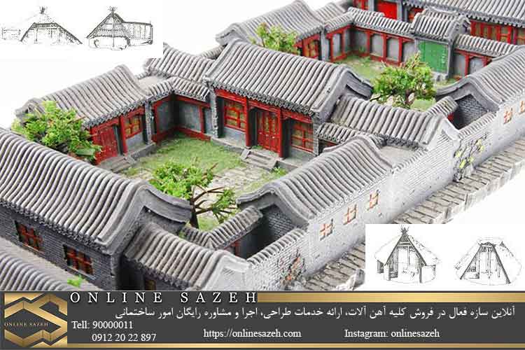 معماری سنتی چینی