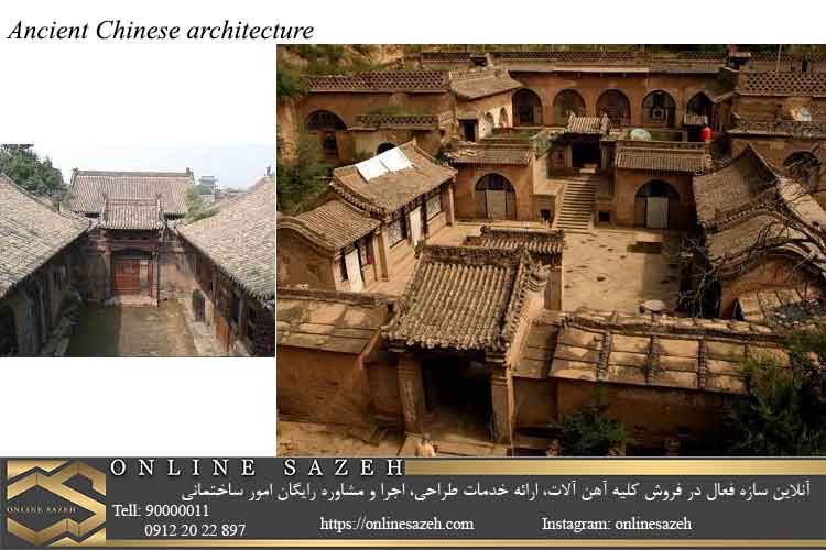 معماری چین باستان؛ خانه های چینی دوران باستان