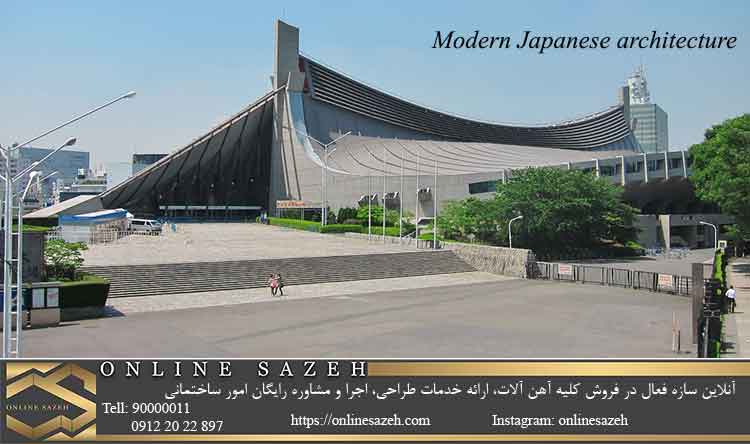 معماری معاصر و مدرن ژاپن