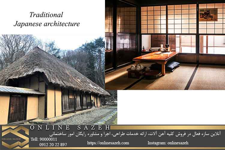 معماری سنتی ژاپن